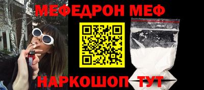 бошки Будённовск