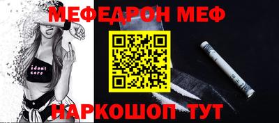ПСИЛОЦИБИНОВЫЕ ГРИБЫ Бугуруслан