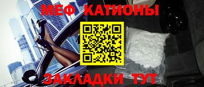 ПСИЛОЦИБИНОВЫЕ ГРИБЫ Бугуруслан