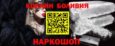 ПСИЛОЦИБИНОВЫЕ ГРИБЫ Бугуруслан
