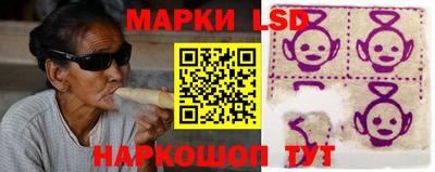 бошки Будённовск