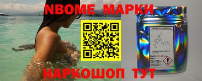 эйфоретик Бузулук
