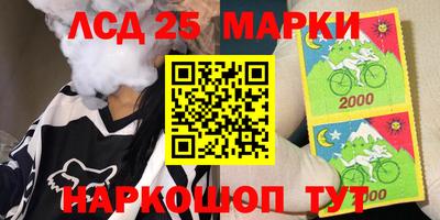 бошки Будённовск