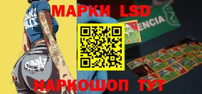 ПСИЛОЦИБИНОВЫЕ ГРИБЫ Бугуруслан