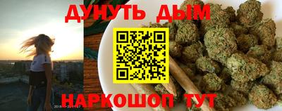 ПСИЛОЦИБИНОВЫЕ ГРИБЫ Бугуруслан