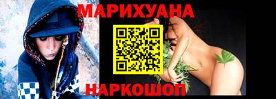 ПСИЛОЦИБИНОВЫЕ ГРИБЫ Бугуруслан