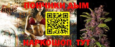 ПСИЛОЦИБИНОВЫЕ ГРИБЫ Бугуруслан