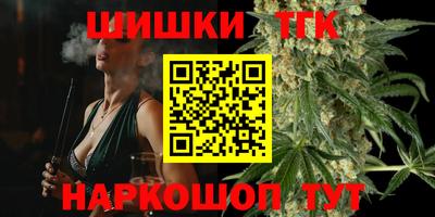эйфоретик Бузулук