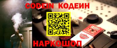 бошки Будённовск