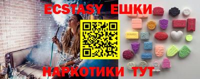 бошки Будённовск