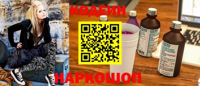 ПСИЛОЦИБИНОВЫЕ ГРИБЫ Бугуруслан
