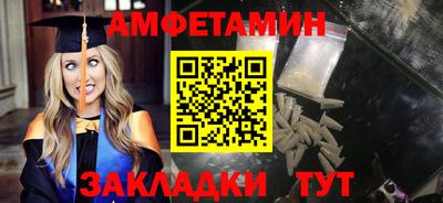 бошки Будённовск