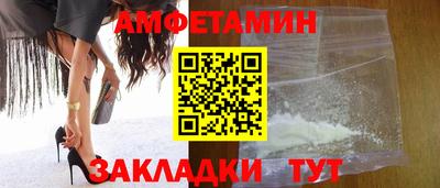 ПСИЛОЦИБИНОВЫЕ ГРИБЫ Бугуруслан