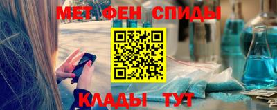 ПСИЛОЦИБИНОВЫЕ ГРИБЫ Бугуруслан