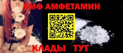 ПСИЛОЦИБИНОВЫЕ ГРИБЫ Бугуруслан