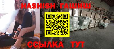 бошки Будённовск