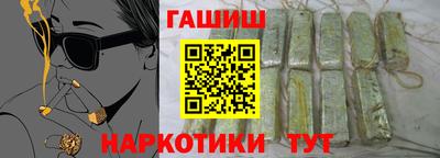 бошки Будённовск