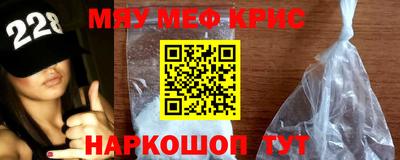 ПСИЛОЦИБИНОВЫЕ ГРИБЫ Бугуруслан